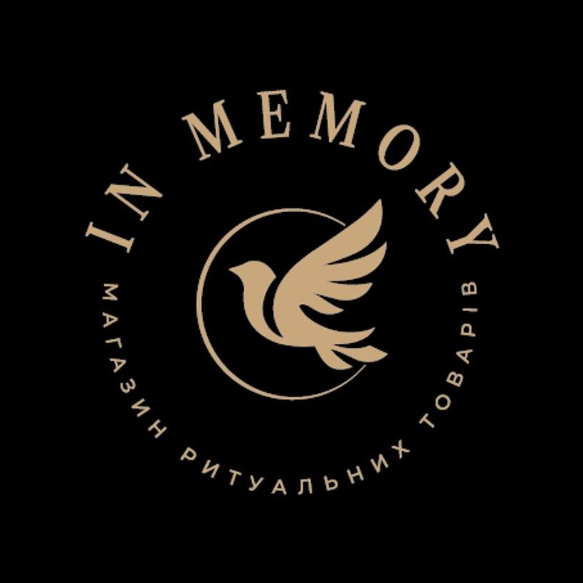 In Memory