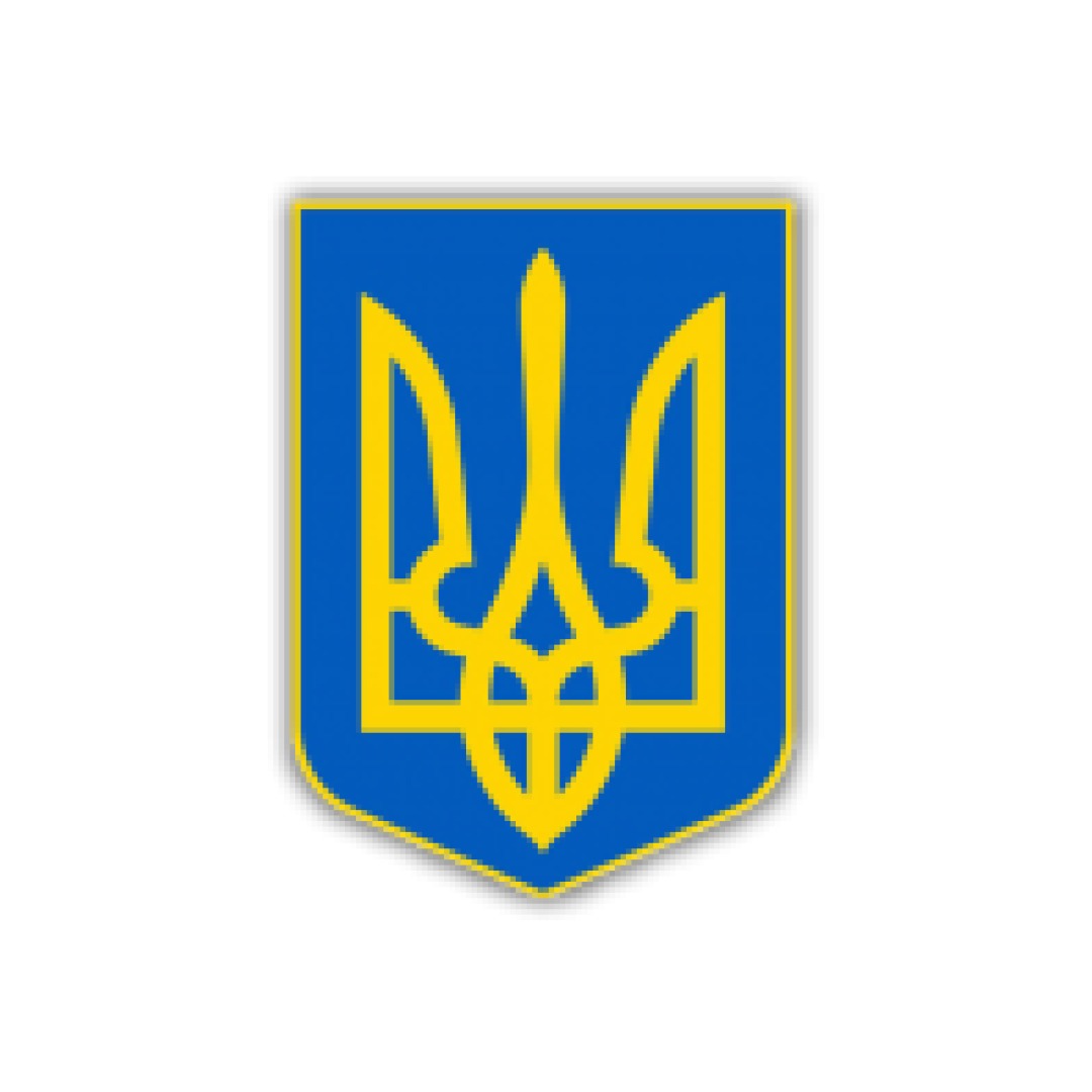Вознесенська Cільська Територіальна Громада
